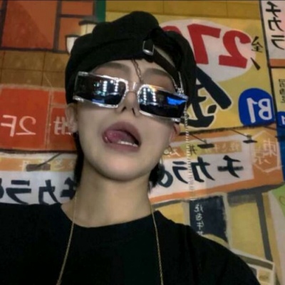 九龙坡福瑞交流群